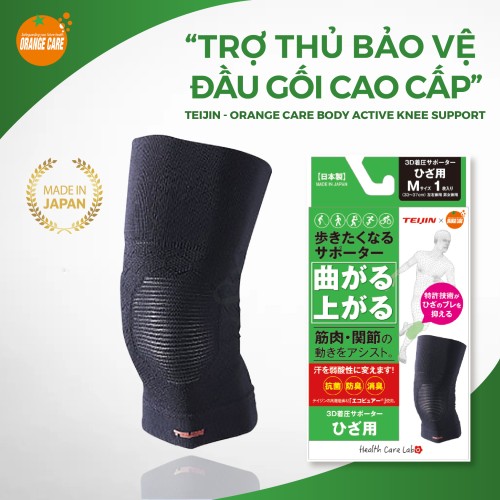 Bảo vệ đầu gối Orange Care Teijin (size:L)